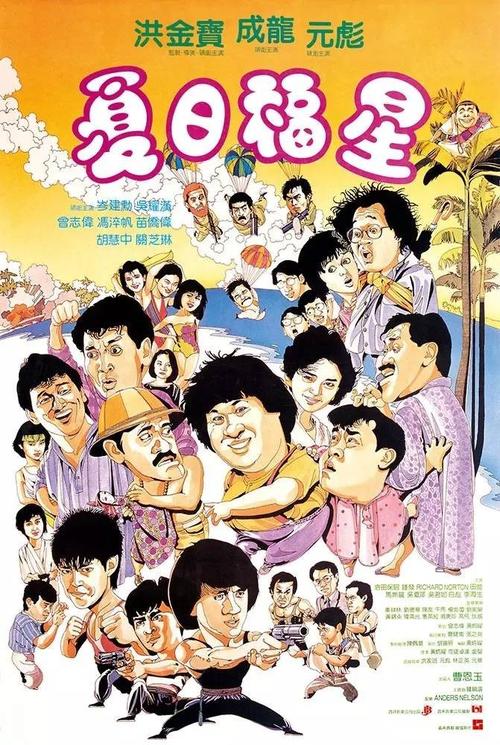 马堡大学艺术文凭证书